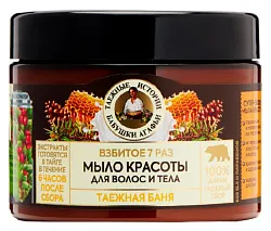 Мыло для волос и тела ТАЕЖНЫЕ ИСТОРИИ БАБУШКИ АГАФЬИ Взбитое 7 раз 300мл