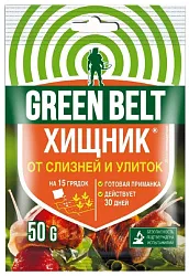 Средство ХИЩНИК для уничтожения слизней и улиток 50г