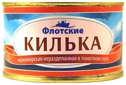 Килька ФЛОТСКИЕ в т/с ж/б 230г