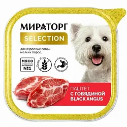 Корм для собак МИРАТОРГ Паштет с говядиной для мелких пород л/у 100г