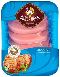 Индейка ПАВА-ПАВА эскалоп охл 600г