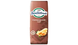 Сыр БЕЛЕБЕЕВСКИЙ Голландский бзмж 45% 1кг