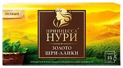 Чай НУРИ Золото Шри-Ланки черный 25пак