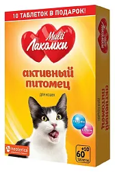 Лакомство для кошек МУЛЬТИЛАКОМКИ Активный питомец 70 таблеток