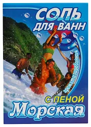 Соль для ванн БАХТАШ Морская 400г