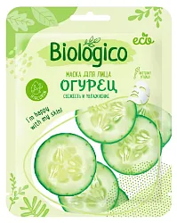 Маска для лица БИОЛОГИКО Огурец тканевая