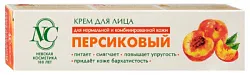 Крем для лица НЕВСКАЯ КОСМЕТИКА Персиковый 40мл