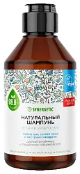Шампунь СИНЕРГЕТИК Объем и укрепление бессульфатный 250мл