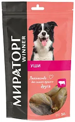 Лакомство для собак МИРАТОРГ Кишки говяжьи 50г