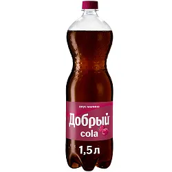 Газ.напиток ДОБРЫЙ Кола малина 1.5л