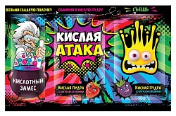 Карамель КИСЛАЯ АТАКА Кислотный замес 16.5г