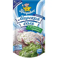 Соль морская ПРИПРАВЫЧ С прованскими травами ст/б 200г