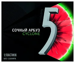 Жевательная резинка ФАЙВ Арбузный шквал 31.2г