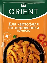 Приправа ОРИЕНТ для картофеля по-деревенски м/у 20г