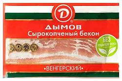 Бекон ДЫМОВ нарезка с/к в/у 200г