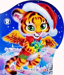 Новогодний подарок НШФ Сорванец карт/уп 700г