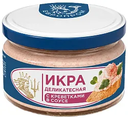 Икра ЕВРОПРОМ Деликатесная с креветкой 160г