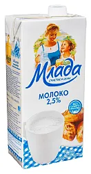 Молоко МЛАДА ультрапастер бзмж 2.5% 1л