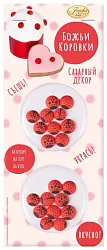 Декор сахарный ПАРФЭ Божьи коровки м/у 12г