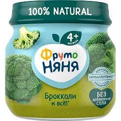 Пюре ФРУТОНЯНЯ брокколи ст/б 80г