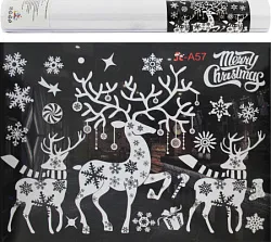 Наклейки декоративные ТАМ-ТАМ Рождественские олени 2шт арт.SYBXT-A2924226