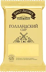 Сыр БРЕСТ-ЛИТОВСК Голландский бзмж 45% 200г
