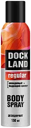 Дезодорант ДОКЛАНД Регуляр мужской спрей 150мл