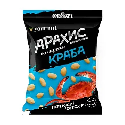 Арахис обжаренный Ю НАТ краб м/у 80г