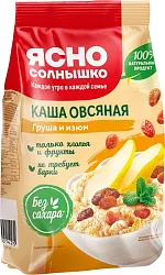 Каша овсяная ЯСНО СОЛНЫШКО с грушей и изюмом м/у 300г