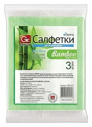 Салфетки ГРИФОН для кухни из бамбука 30*38см 3шт