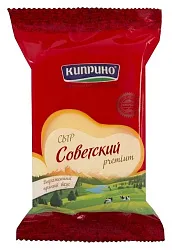 Сыр КИПРИНО Советский бзмж 50% 200г