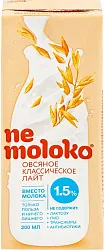 Напиток овсяный НЕМОЛОКО классический лайт 1.5% 200мл