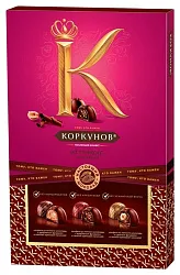 Набор конфет КОРКУНОВ Ассорти темный шоколад 165г
