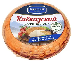 Сыр ФАВОРИТ ЧИЗ Кавказский копченый бзмж 45% 1кг