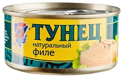 Тунец 5 МОРЕЙ филе натуральный ж/б 185г