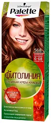 Краска для волос ПАЛЕТТ Фитолиния Карамельно-каштановый №568