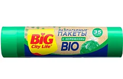 Пакеты для мусора БИГ СИТИ ЛАЙФ Био с затяжками зелёные 35л 15шт