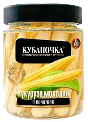 Кукуруза КУБАНОЧКА молодая в початках ст/б 260г