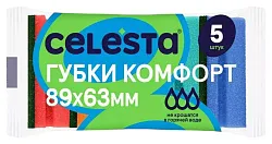 Губка для посуды СЕЛЕСТА Комфорт 5шт