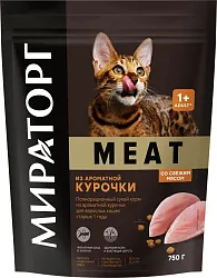 Корм для кошек МИРАТОРГ Мит сухой из ароматной курочки 750г