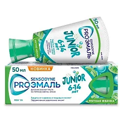 Зубная паста СЕНСОДИН Проэмаль джуниор от 6 до 14 лет 50мл