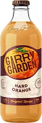 Пивной напиток ГАРРИ ГАРДЕН ХАРД Апельсин светлый пастер 4.5% ст/б 0.4л