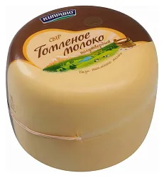 Сыр КИПРИНО Томленое молоко бзмж 50%