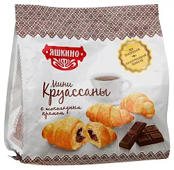 Круассан-мини ЯШКИНО с шоколадным кремом 180г