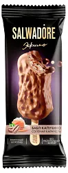 Мороженое САЛЬВАДОР соленая карамель с шоколадной глазурью бзмж 73г