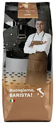Кофе БОНЖОРНО Ирландский крем зерно 1кг