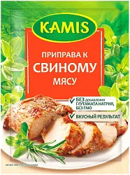 Приправа КАМИС к свиному мясу м/у 25г