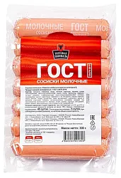 Сосиски ТОРГОВАЯ ПЛОЩАДЬ молочные 300г