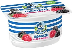 Творожок ПРОСТОКВАШИНО малина ежевика бзмж 3.6% 110г