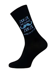 Носки мужские БРЕСТСКИЕ черные р.27 арт.20C2146-599